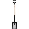 Best Fiskars SOLID SKOVL